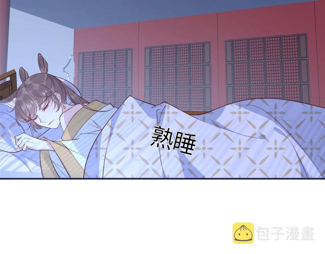 14 不安的夜63