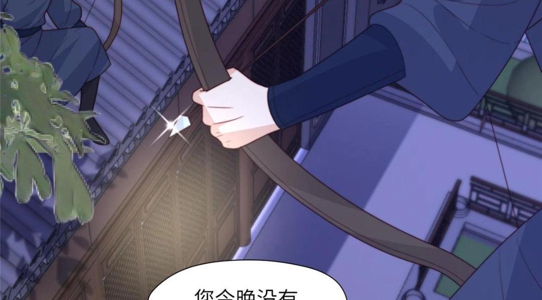 58 当人质66