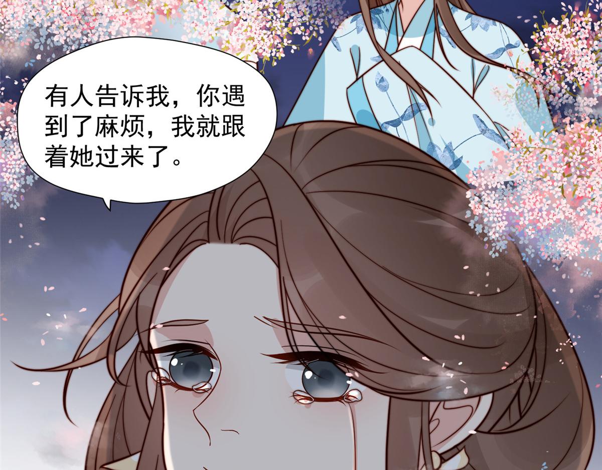 42 劝说50
