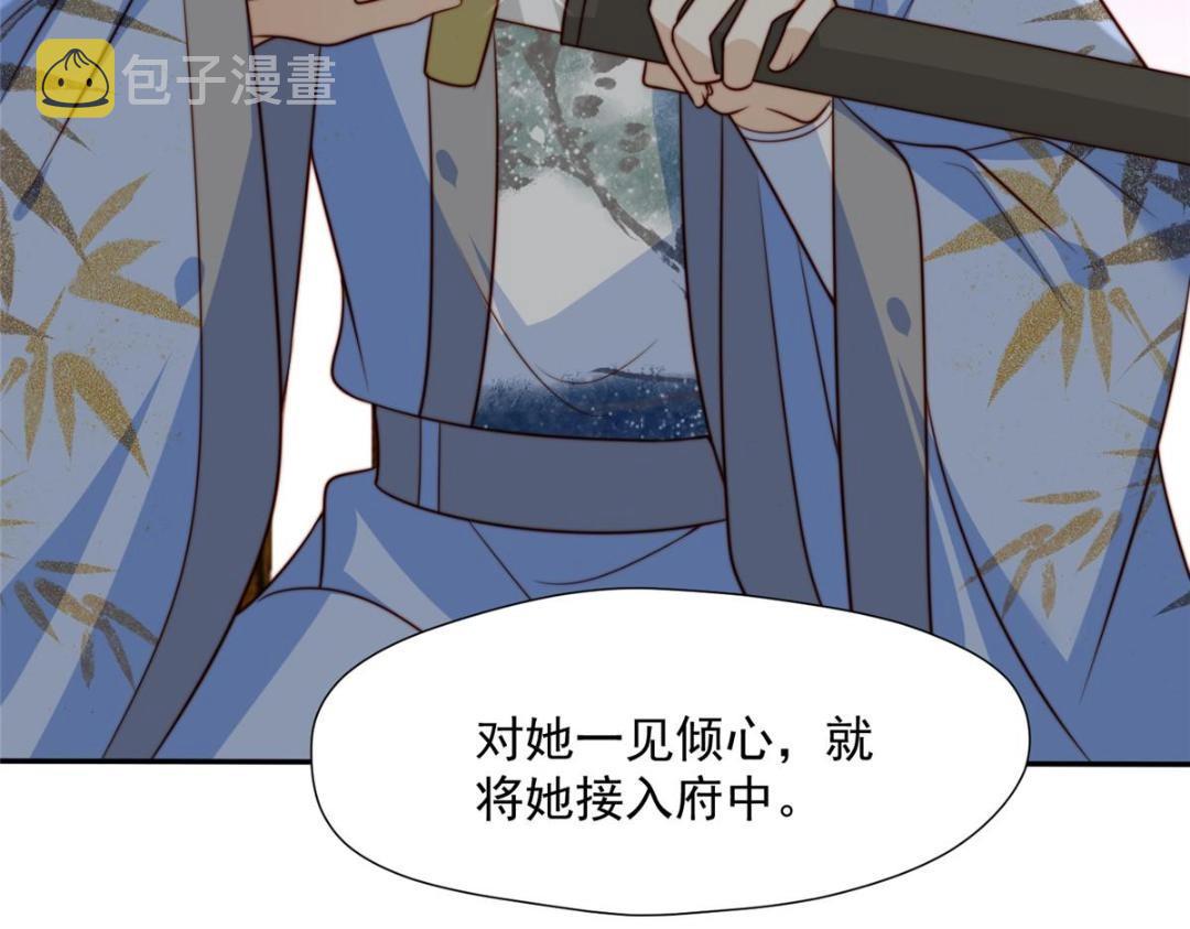 37  又来？！50