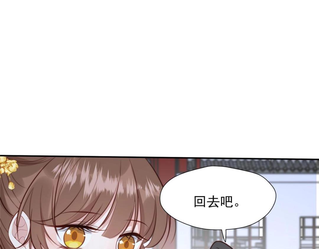 33 审问88