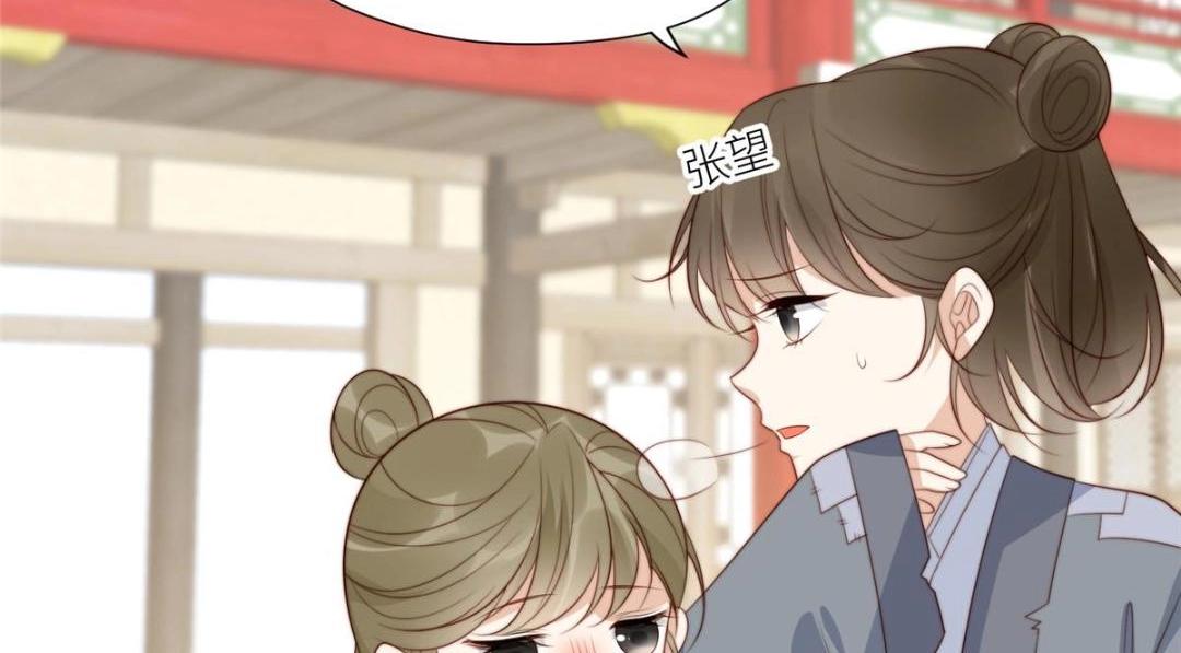 70 身份暴露11