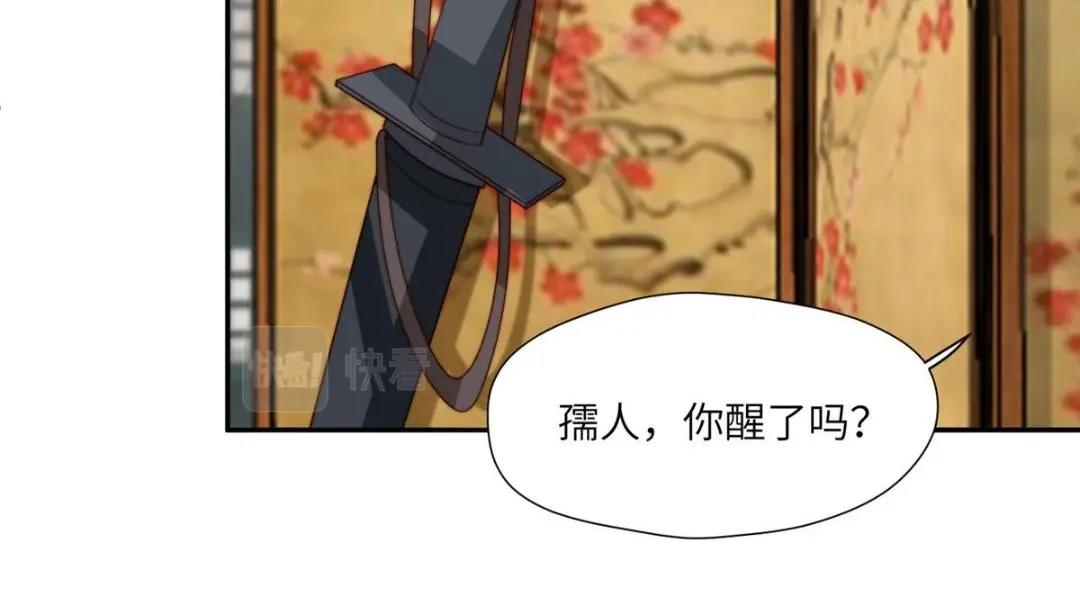 58 当人质59