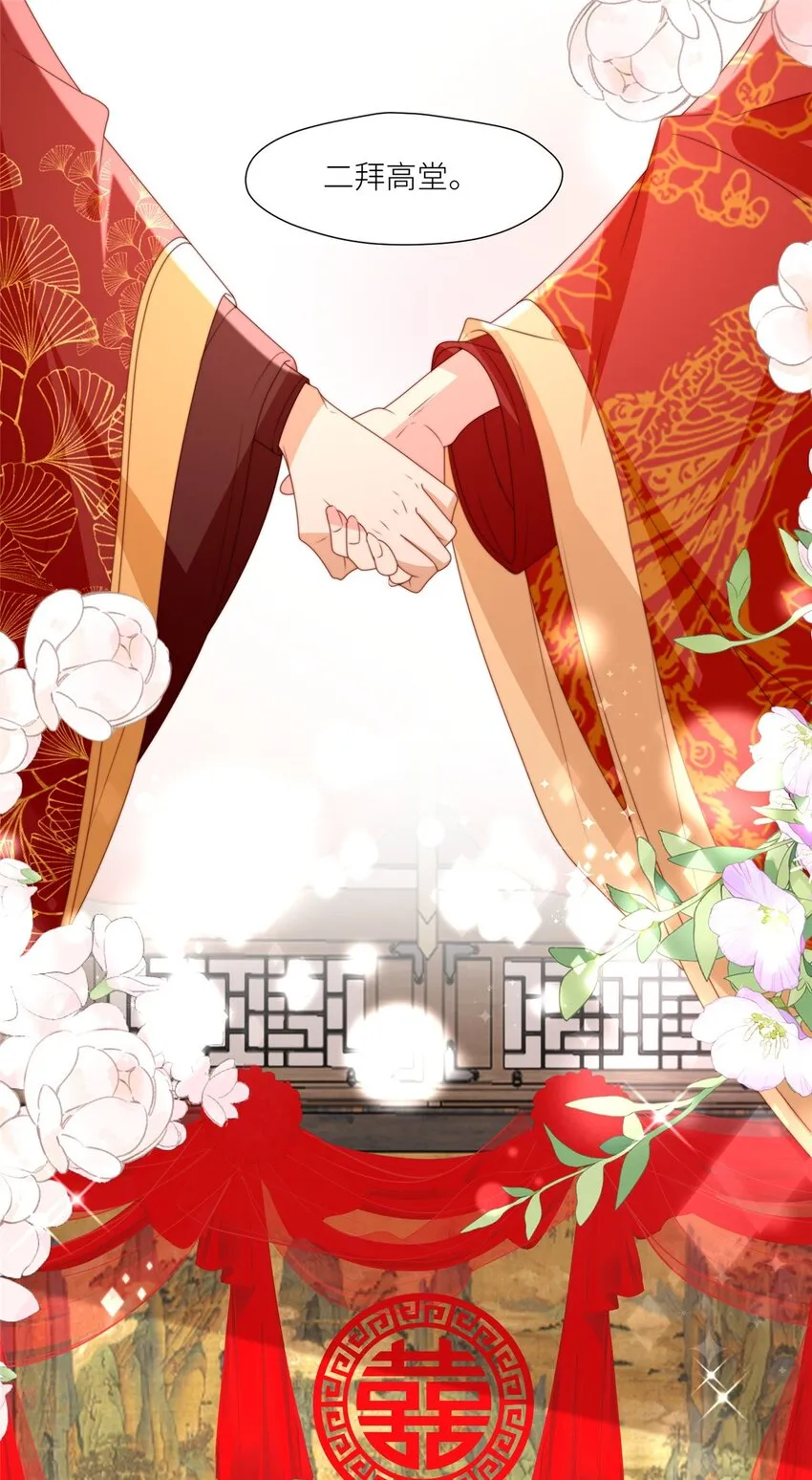 100 生死相依9