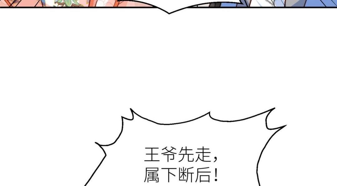 63 陪伴50