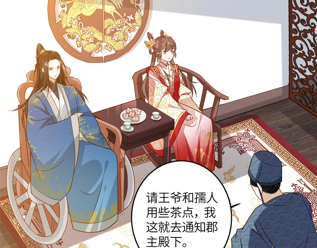 05 车咚55