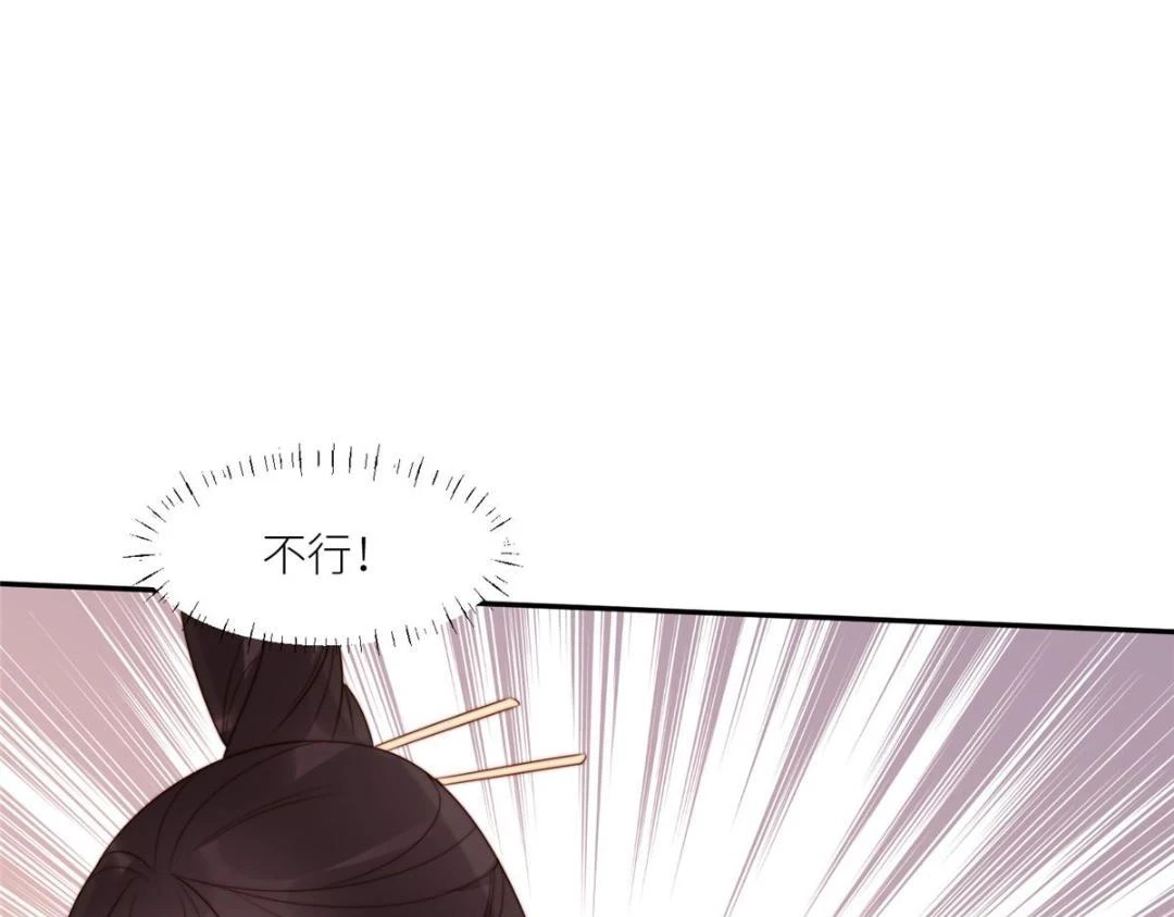 80 自作自受19