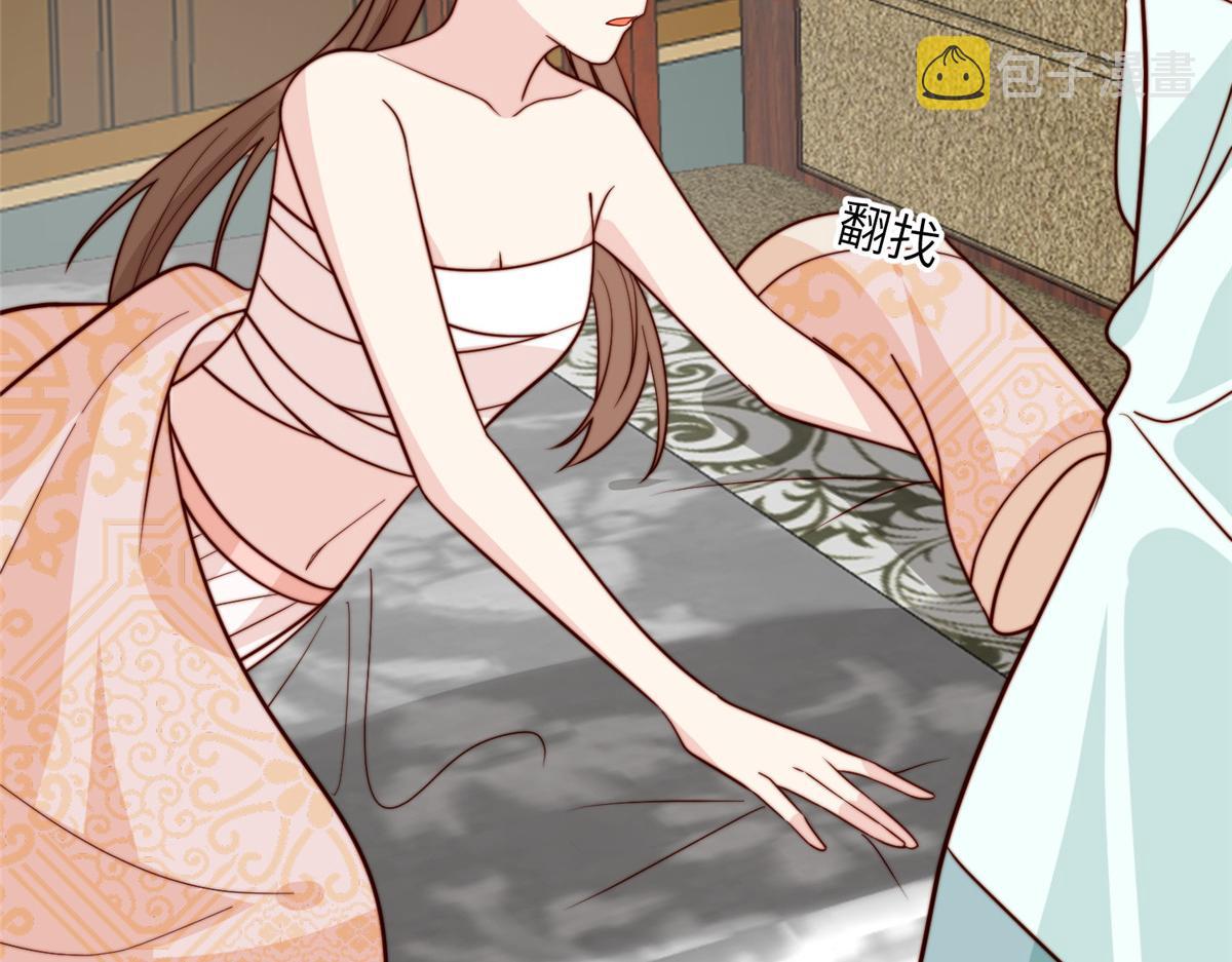 46 以牙还牙98