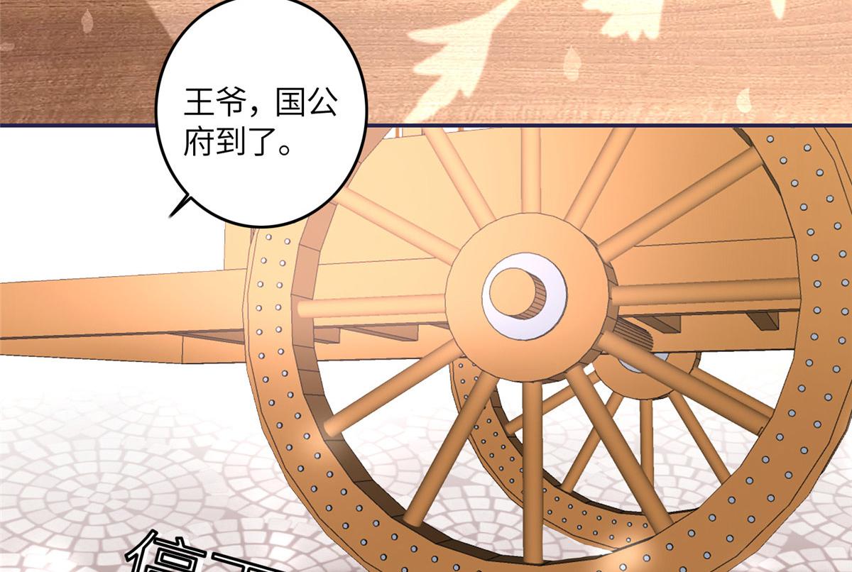 05 车咚33