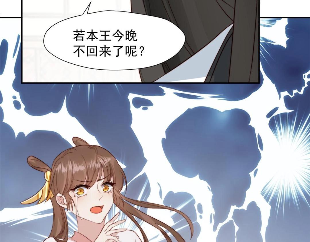 31 过去吃瓜？41