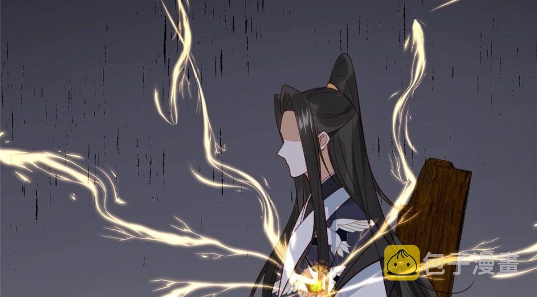 16 同居72