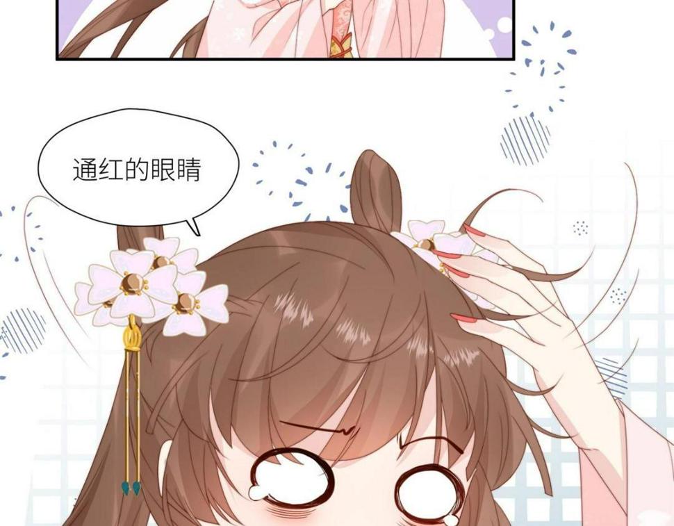 84  断子绝孙腿26