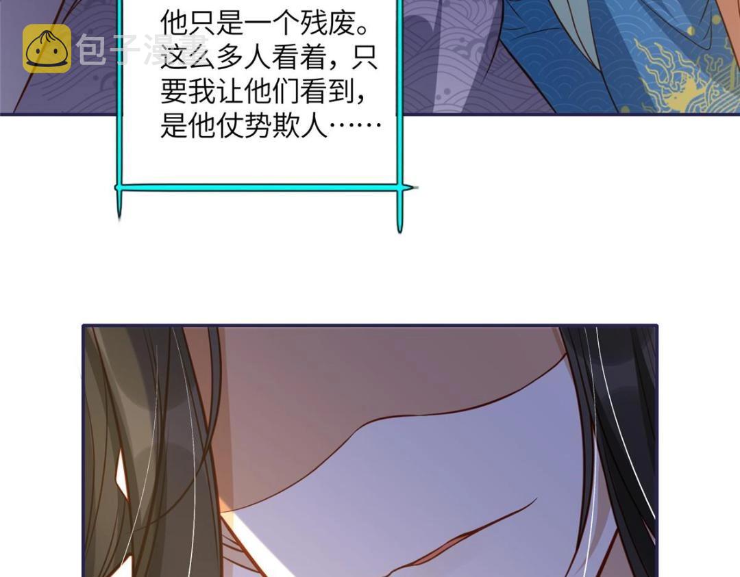 06 他的家人57