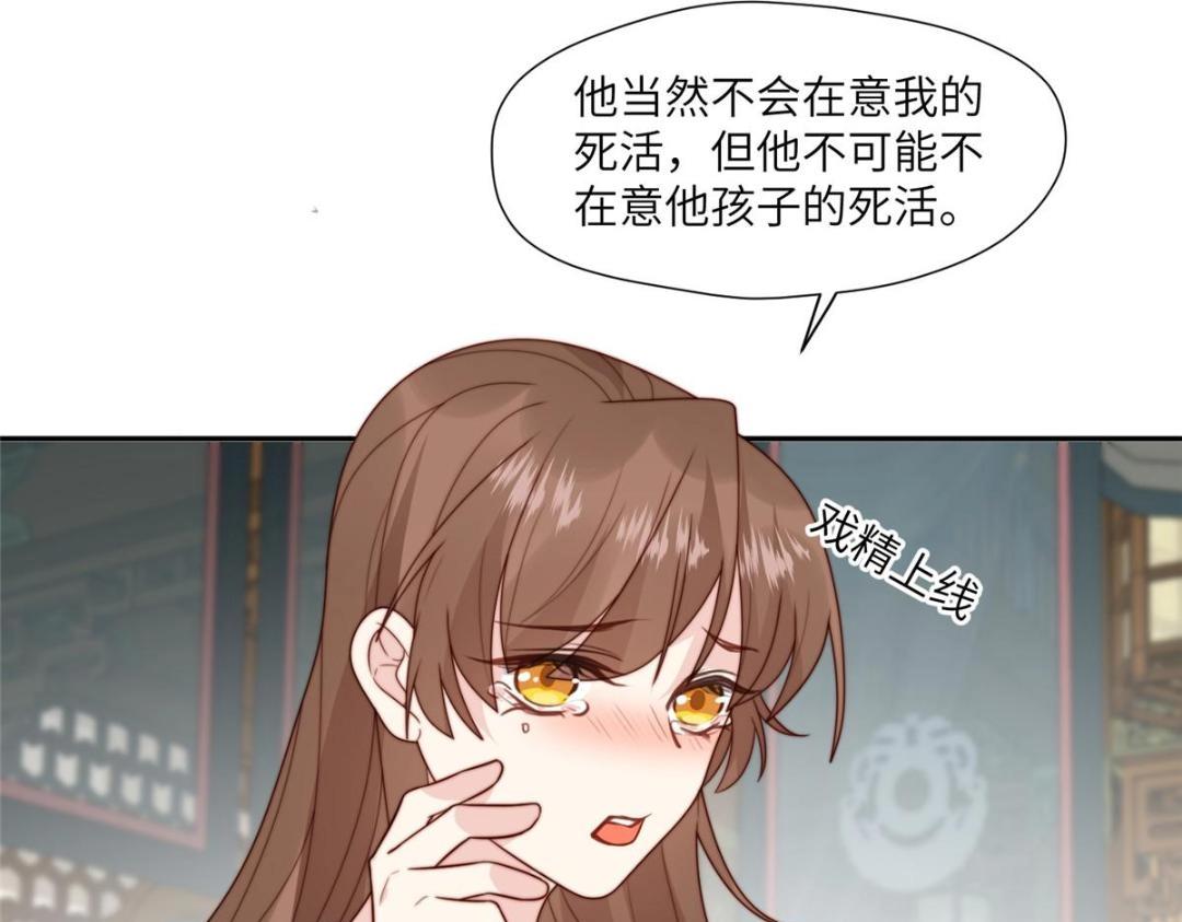 58 当人质46