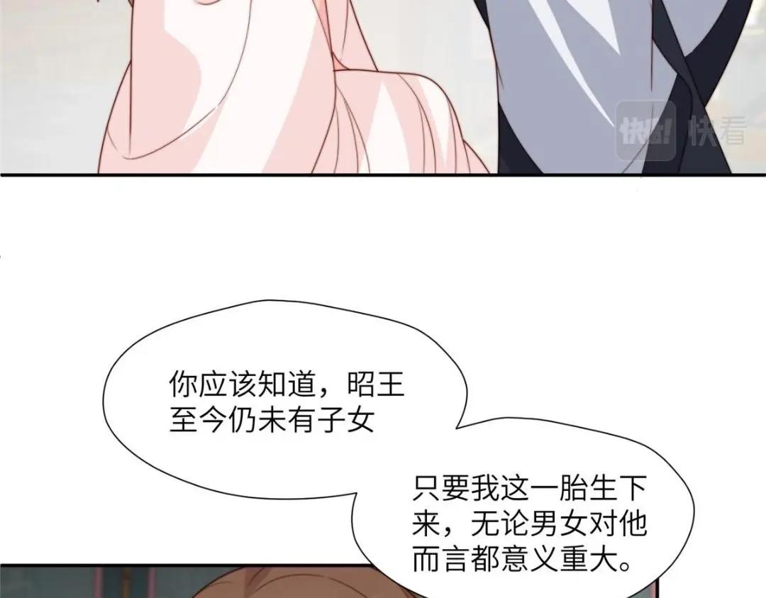 58 当人质50