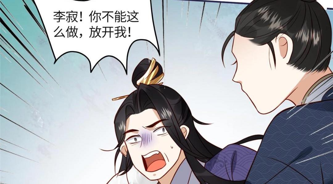 06 他的家人62
