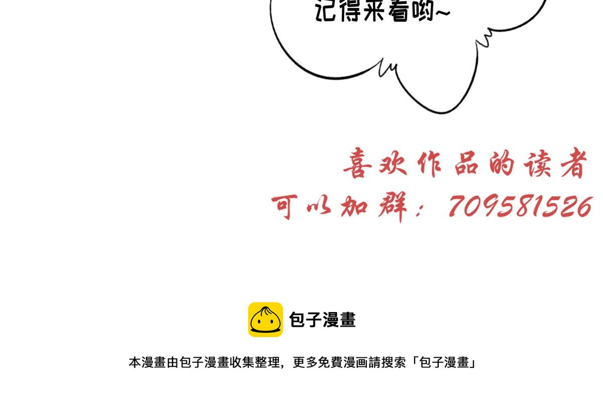 55 如果睡不着93