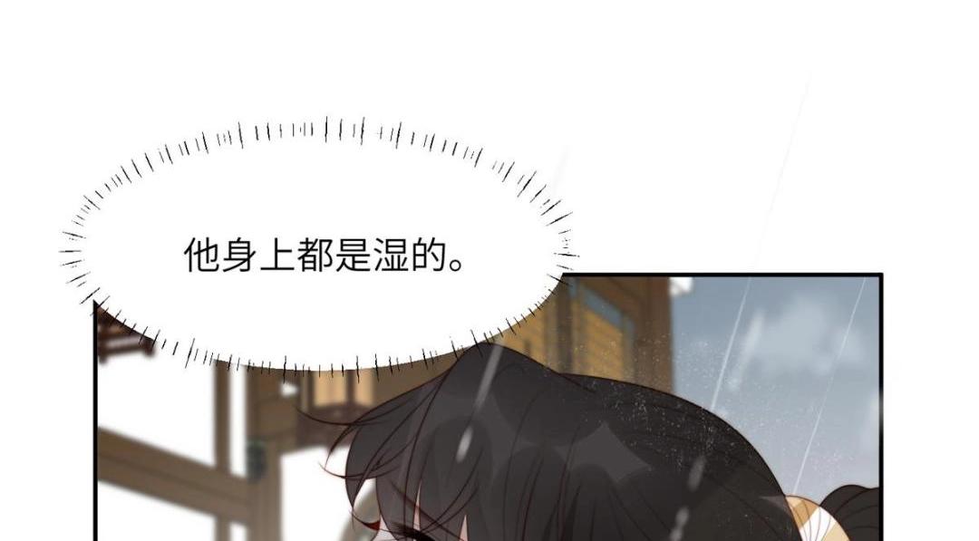 56 糯米团子8