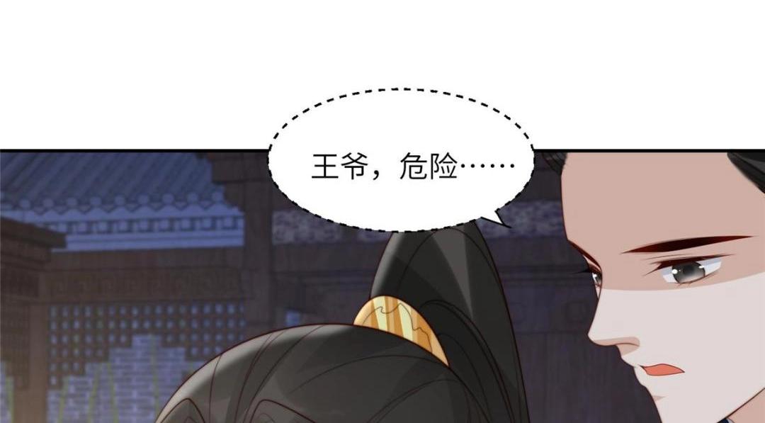 59 自救22