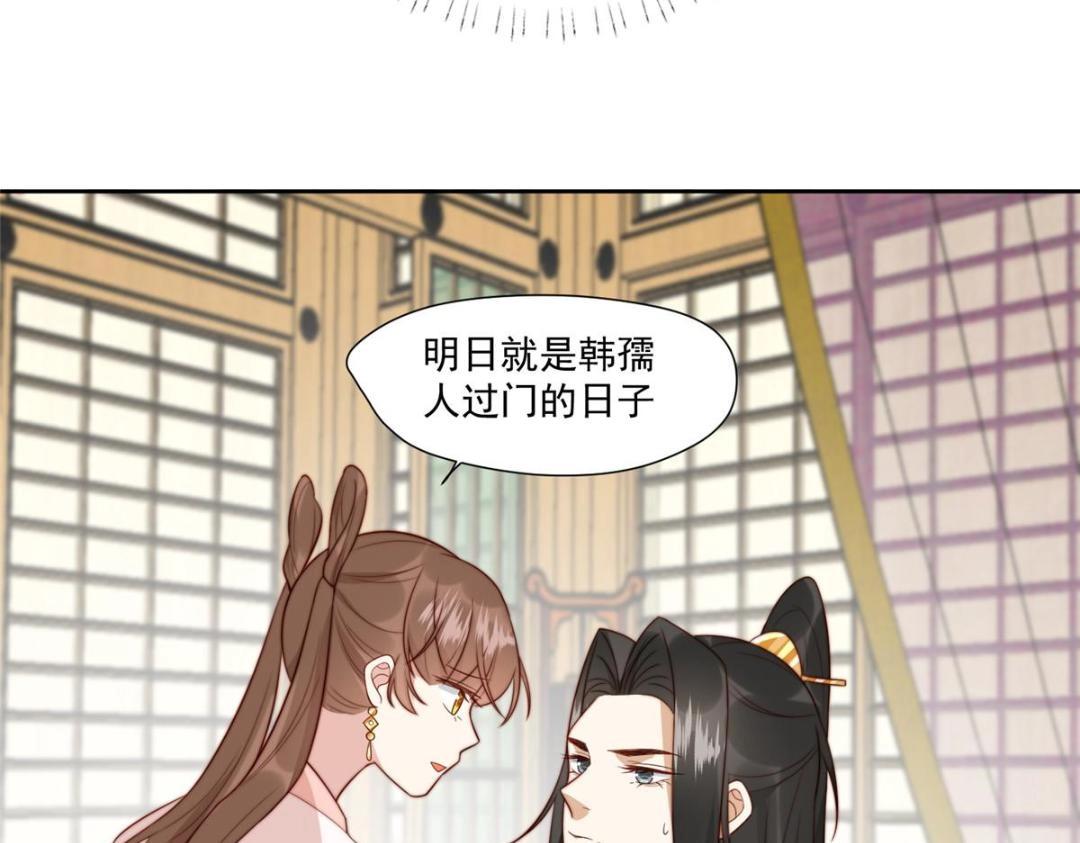 27 上药30