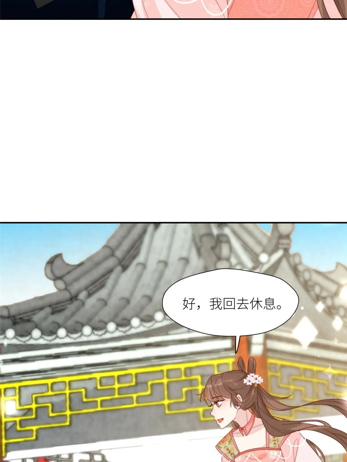 98 血债血偿25