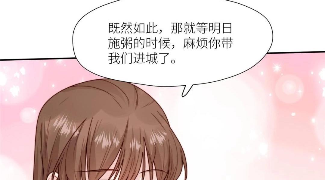 65 高家55