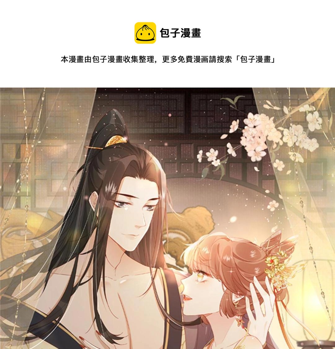 59 自救0