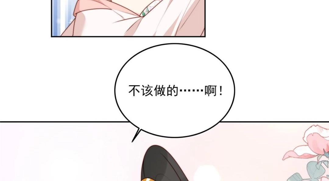 35 给我上药？24