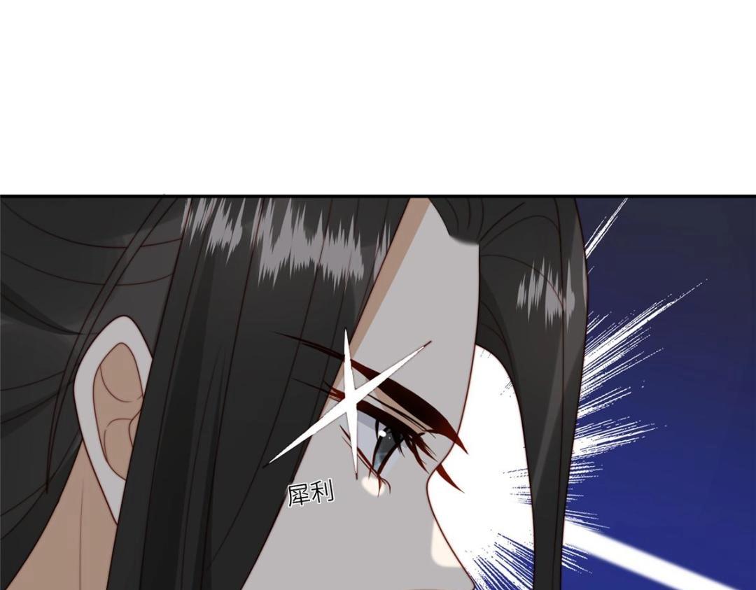 53 我是仙女46