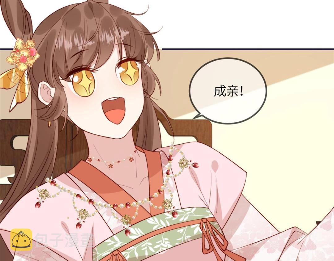 12 系统新任务40