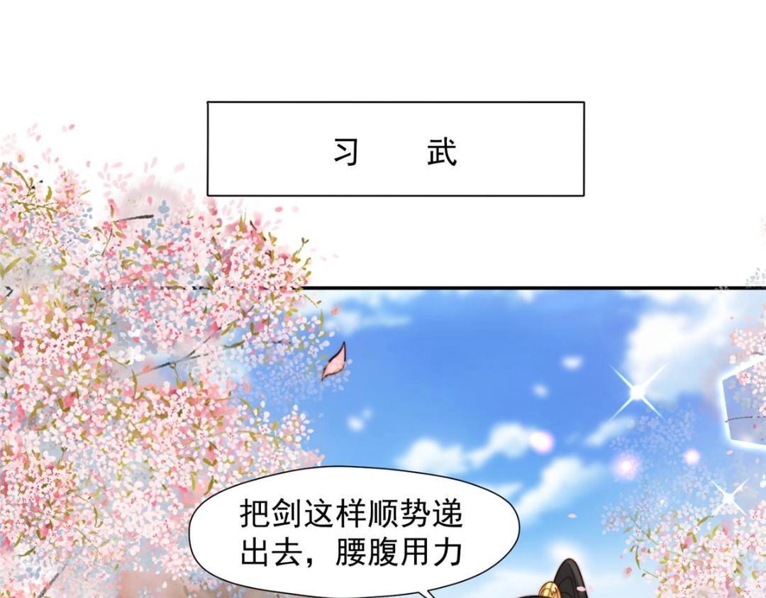 37  又来？！9