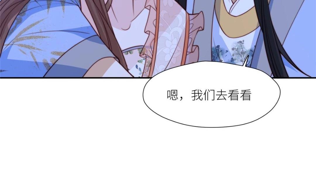 64 狗哥狗嫂43