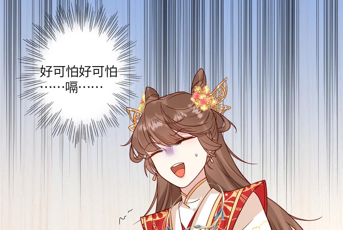 05 车咚30