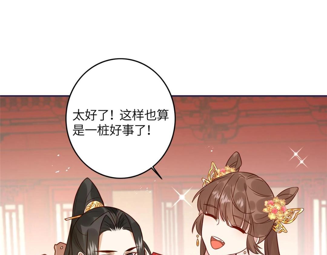 06 他的家人77