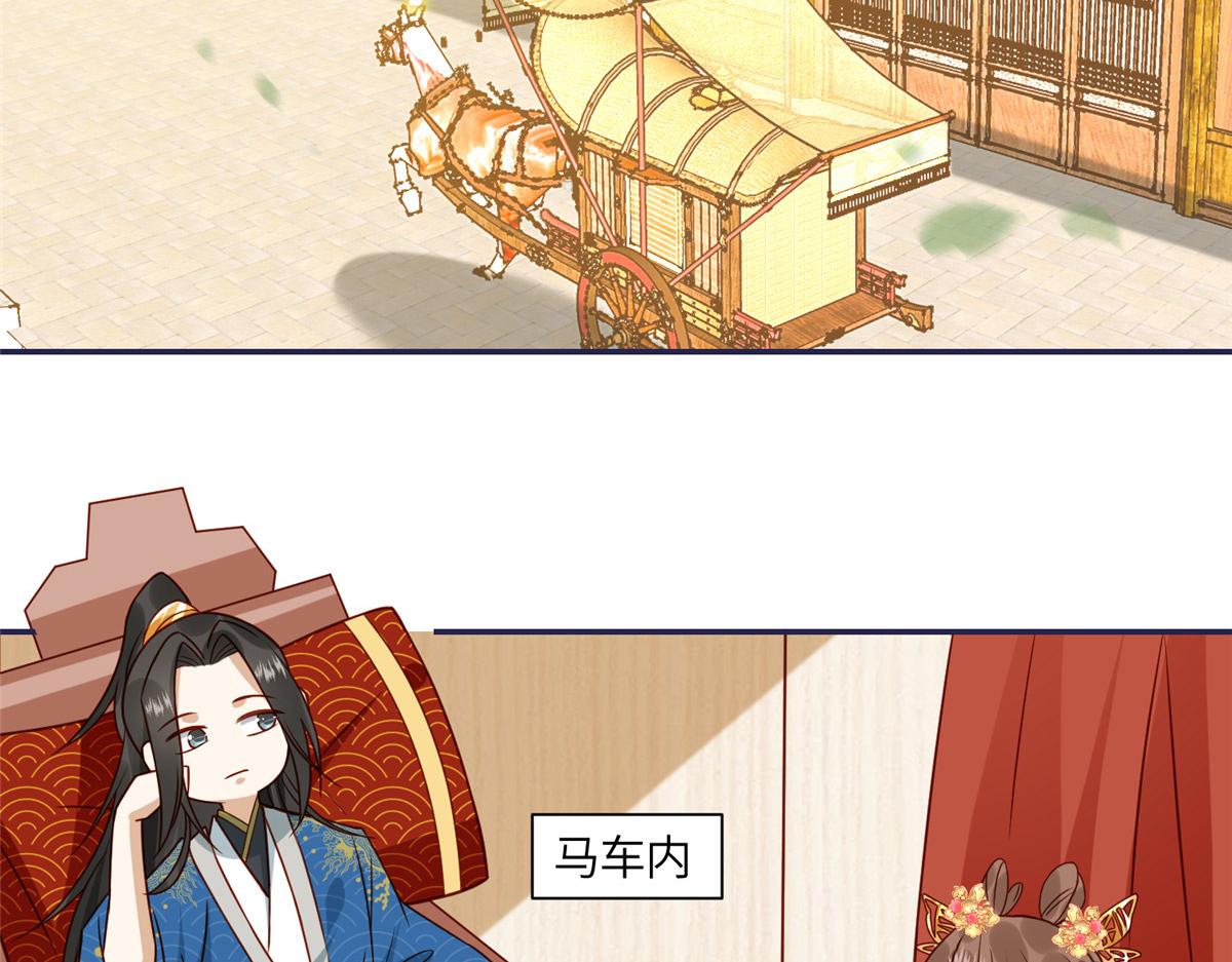 05 车咚20