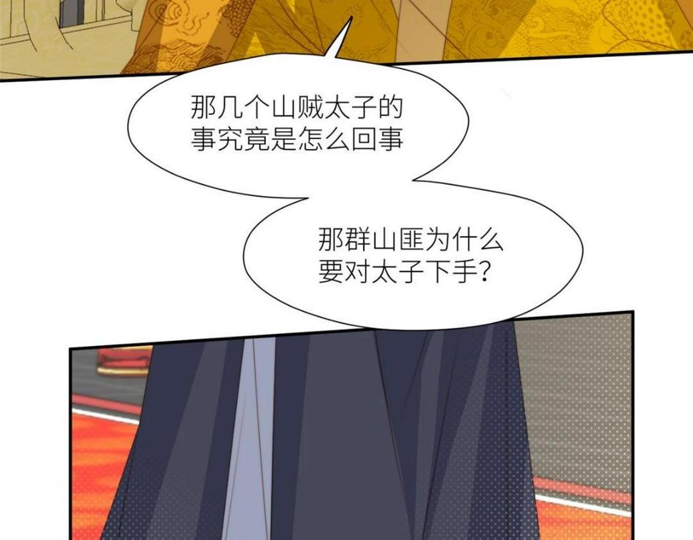 90 兄弟相残6