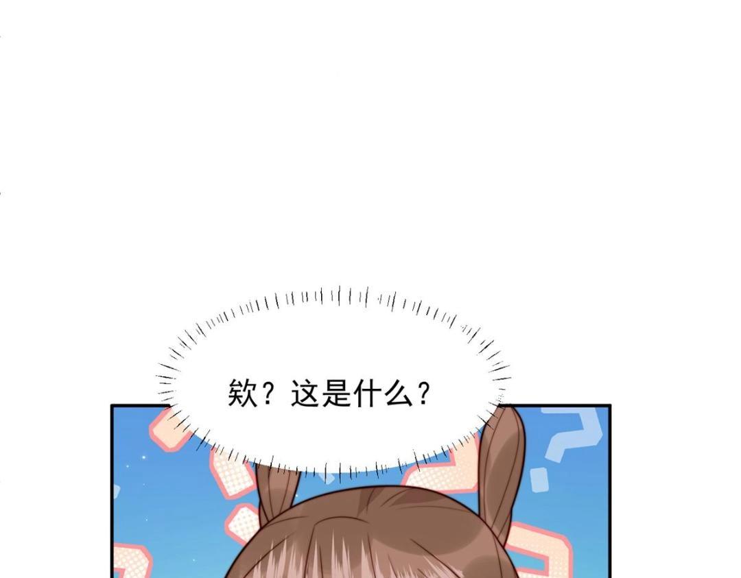 43 后宫争斗13