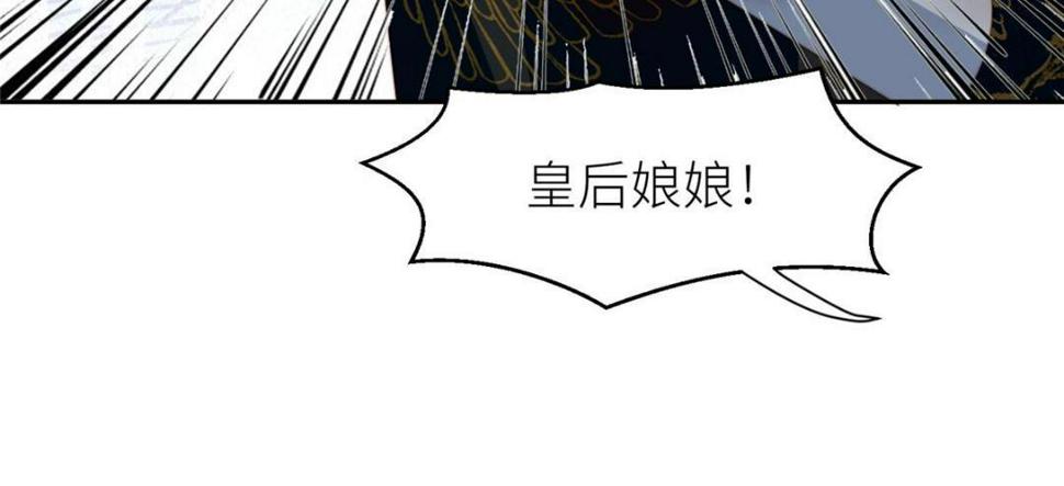 91 我来接你了59