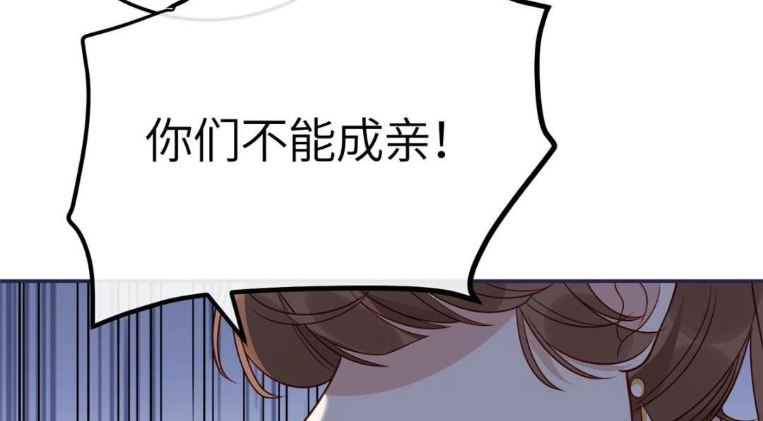 13 偷听？8