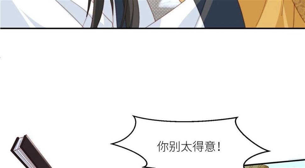 82  为夫报仇25