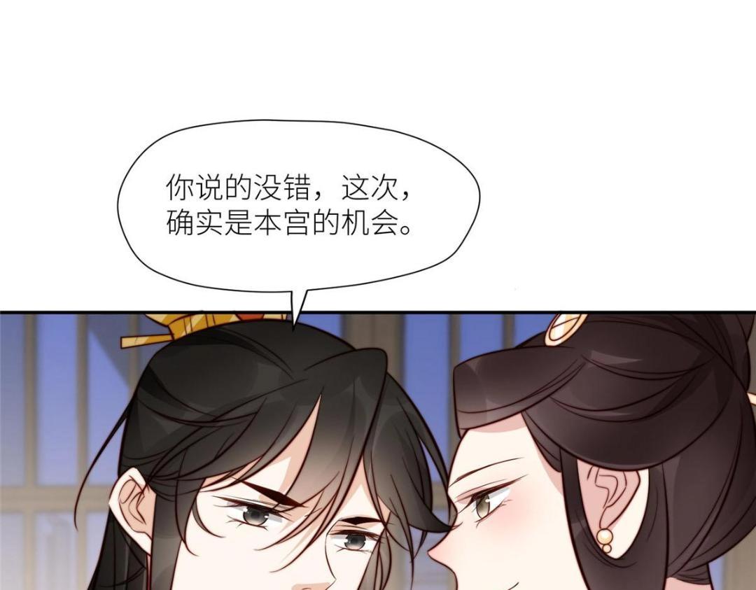 62  回家71