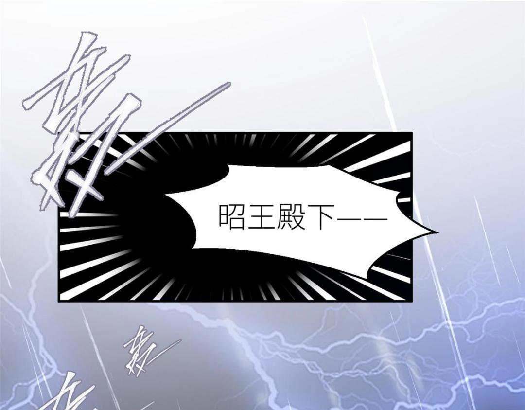 64 狗哥狗嫂4