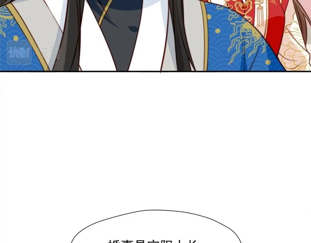 32 娶你图啥？28