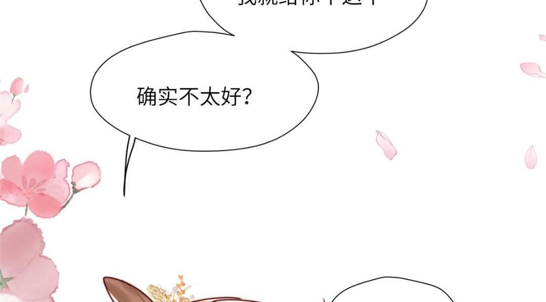 49 幕后之人22