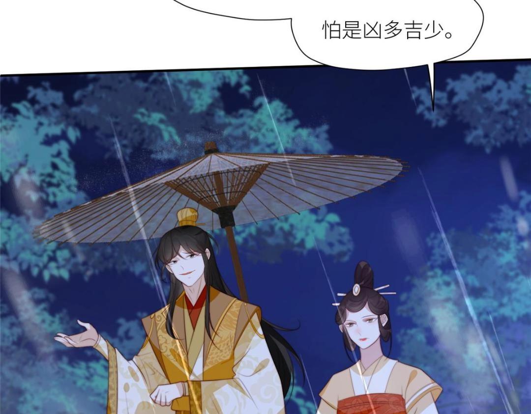 64 狗哥狗嫂8