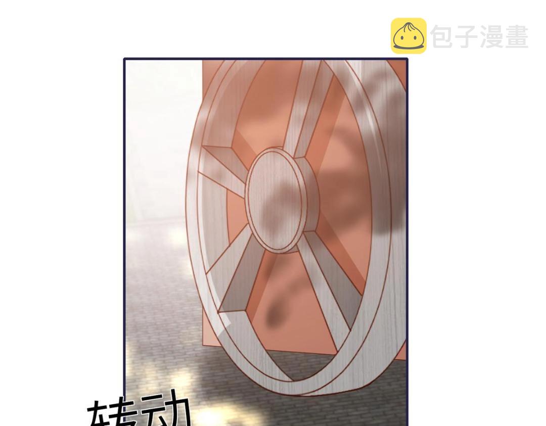 14 不安的夜29