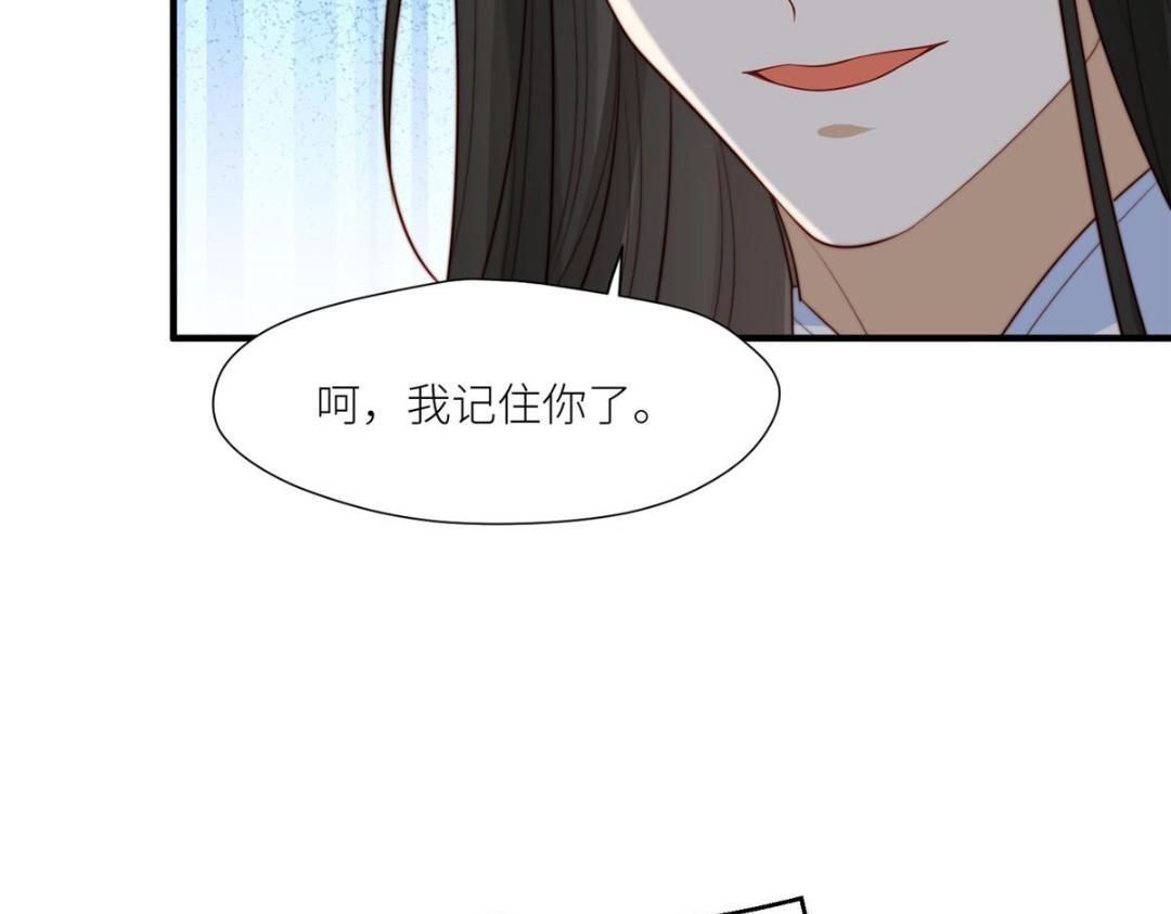 69 使坏夫妻档12