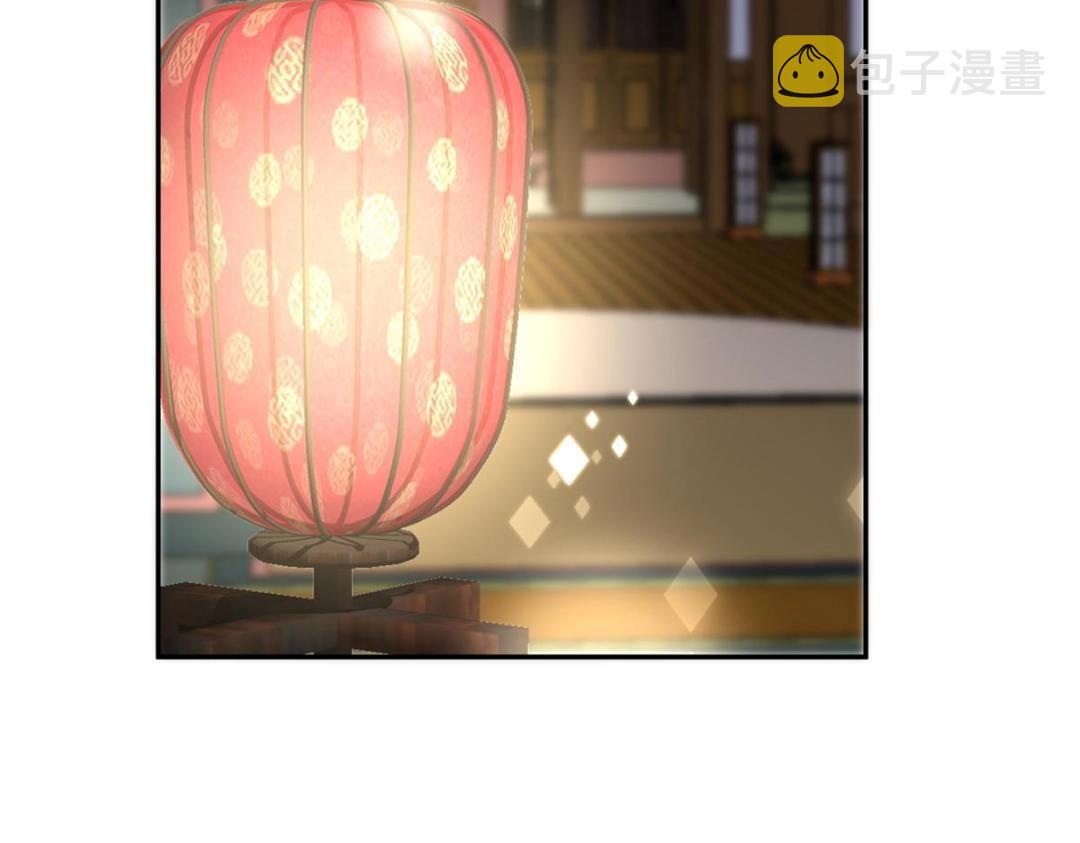 59 自救55