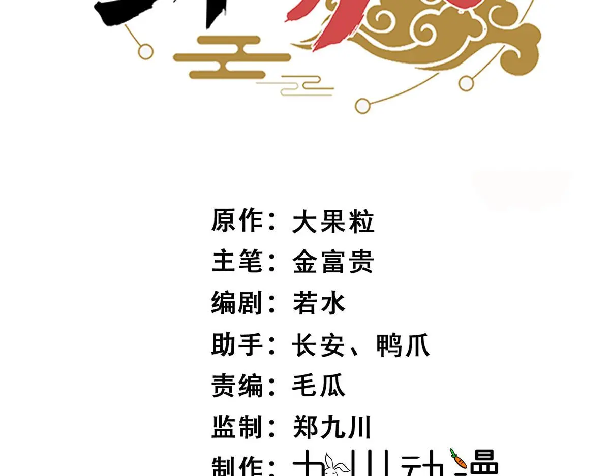 60 感谢2