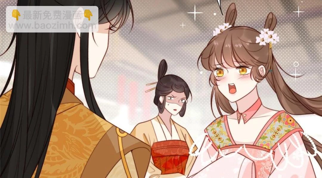 80 自作自受34